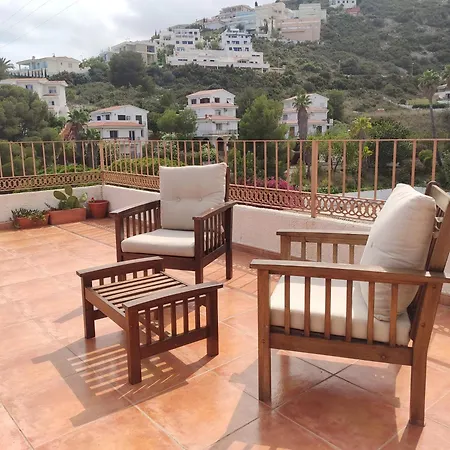 Apartament Atalayas 3000 *